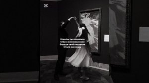 FEDOS - балую текст песни