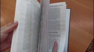 Буктрейлер по книге В. Берегового Семья дети работа