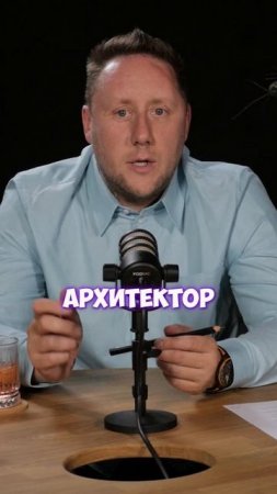 Чтобы дизайн не разочаровал #shorts