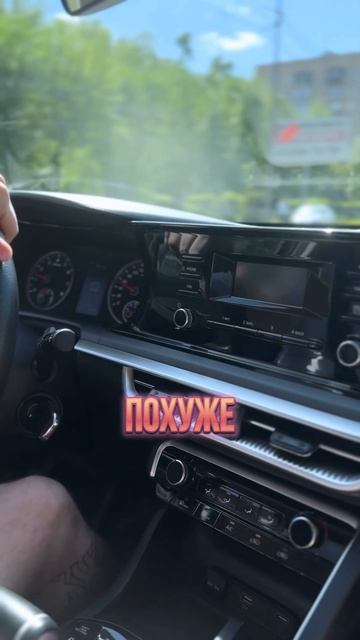 Заказ авто из Кореи #автоизкореи #automobile #обзор #kia #kiak5 #киа #заказавто #автоподзаказ