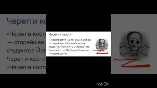 🌹🌕🌷 Май 2025 год: 🪫 Обесточивание энергии (Блэк-Аут) ?