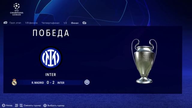 Я СЫГРАЛ КАРЬЕРУ ЗА ЛАМИНА ЯМАЛЯ...