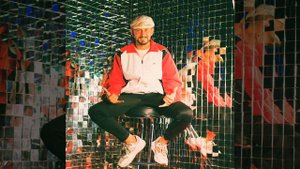 На свиданку