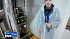 Первую в Прибайкалье роботизированную молочно-товарную ферму посетили участники проекта Школа фермер