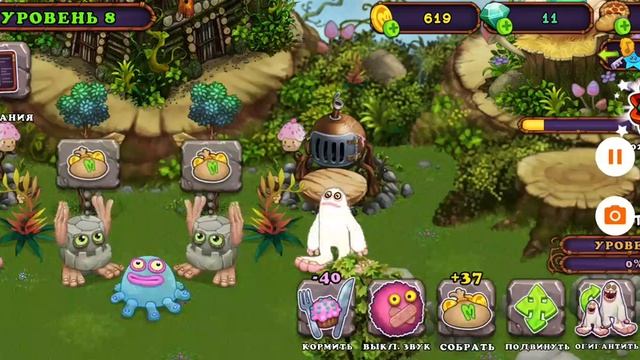 мои поющие монстры смотреть онлайн