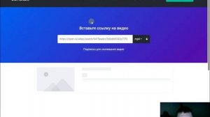 как скачать видео с яндекс дзен пару кликов