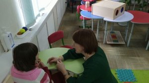 ГБОУ ДО ЛНР "ЦППМСП "РАЗВИТИЕ"