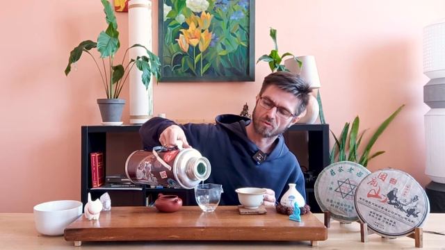 Похолодание, хэйча и копчёный шэн смотреть онлайн