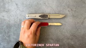 ОГО!!! Remette Swordfish (Camarade Espadon) складной нож