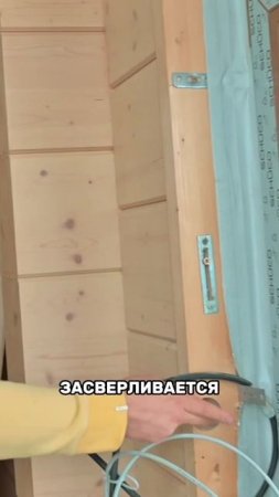 Не хватило розеток в доме из бруса #домизбруса #ETNE #exima #загородныйдом #дача