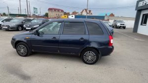 Lada (ВАЗ) Kalina 2012 синий XTA111740C0216427
