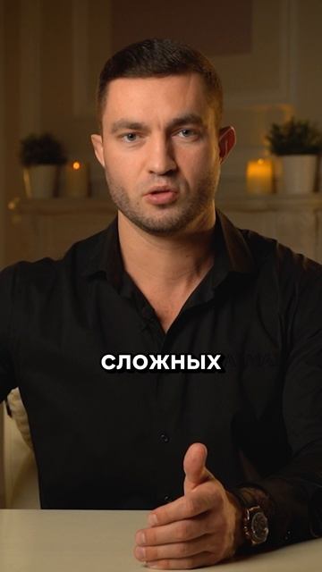 НАС всегда учили ДУМАТЬ ТАК, но это ОШИБКА!