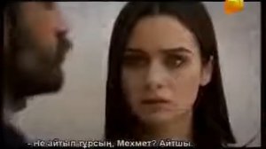 Турецкий сериал Между небом и землей, 113 серия