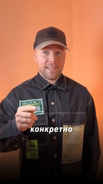 Зачем нам план продаж ? #chorts #crm #продажы #amocrm #автоматизация Александр Маркьянов