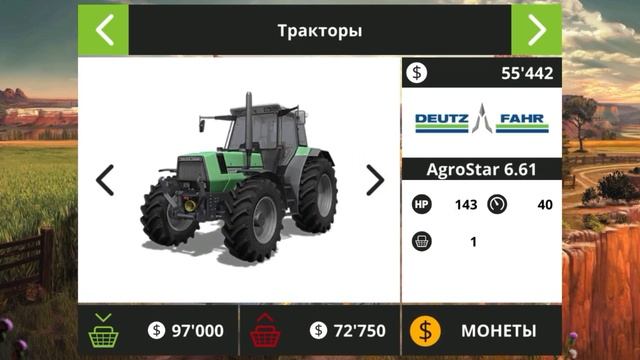 Первый урожай и приход молока *часть 2 farming simulator 18* смотреть онлайн