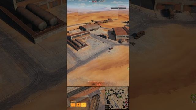 Техника VII-IX ур.| EU сервер | 03.05.25 #osomtv #wot #woteu #worldoftanks смотреть онлайн