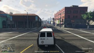 GTA 5 Online защита бизнеса!  - 6of20