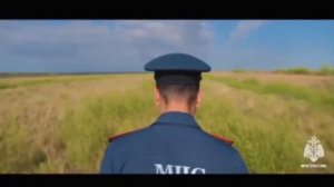 Сохраним нашу степь от пожаров