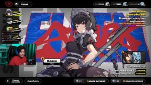 МНОГО КРУТОК ЭЛЛЕН в ZENLESS ZONE ZERO | КРУТКИ ZZZ