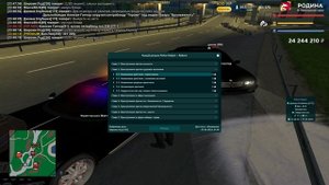 Grand Theft Auto  San Andreas 2025.05.27 - 23.45.33.35