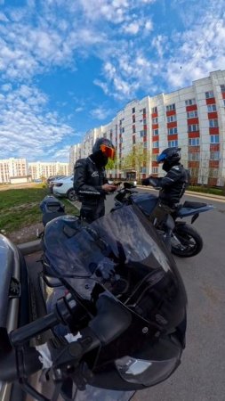 Разговоры