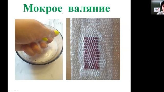 Практико-ориентированный подход в организации занятий по декоративно-прикладному искусству