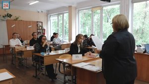 Тест на знание царицы наук: 2500 выпускников Хакасии сдают ЕГЭ по математике