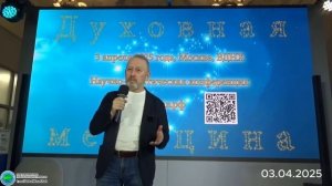 Функциональные системы организма по П.К. Анохину, дедуктивная логика и материальные основы метафизик