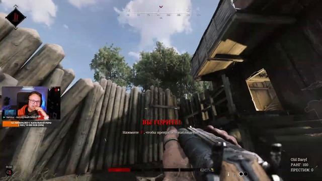 Три-четыре звезды в Hunt: Showdown | Стрим 14/7/2024