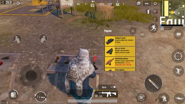 Костюм волка бесплатно!!! Выполнил достижение получил смотреть онлайн