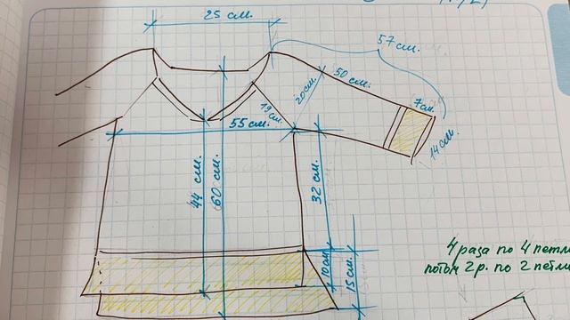Вяжем простой летний ДЖЕМПЕР "Начало лета" из хлопка / "Early summer" knitting cotton sweater