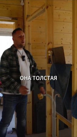 Зачем нужны каркасные стены в доме из клееного бруса?