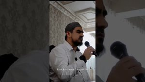 Сиратуллох Раупов Сух Сура Ал Бакара 284-285-286