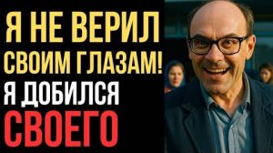 Я ОНЕМЕЛ! Мне ОТКАЗАЛИ в Докторской, НО МОЙ ОТВЕТ их ПОРАЗИЛ!
