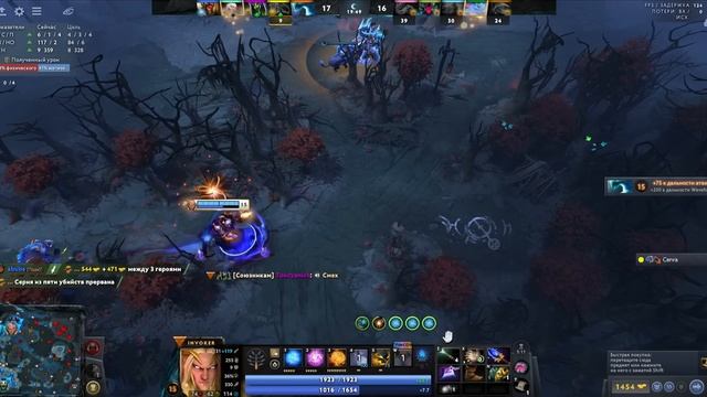ТОП 1 ИНВОКЕР СЫГРАЛ ВПЕРВЫЕ на 12000 ММР в ДОТА 2 смотреть онлайн
