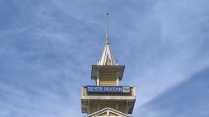 Из истории Читинского почтамта
