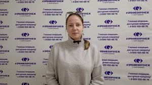 Отзыв о лазерной коррекции зрения в клинике "Зрение Воронеж", 88001009876