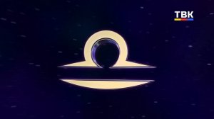 Гороскоп 28.05.2025