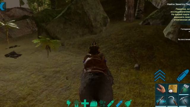 Фарм на Медведе | Ark survival Evolved | смотреть онлайн