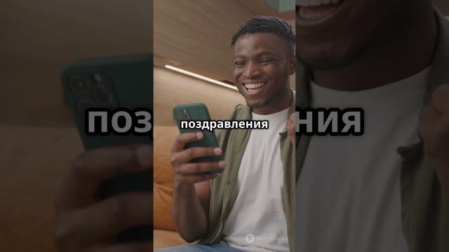 Как @achieve_ment_bot изменил жизнь Алексея