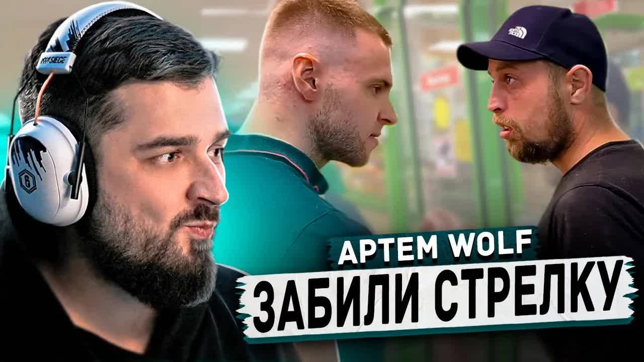 HARD PLAY РЕАКЦИЯ НА БУХИЕ ПОКУПАТЕЛИ УСТРОИЛИ ДРАКУ ⧸ ЗАБИЛИ СТРЕЛКУ смотреть онлайн