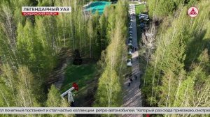Легендарный УАЗ-469 занял почётное место в музее «Сухой бор»