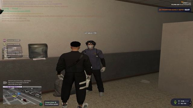 не сдал 3 лион сакурай смотреть онлайн