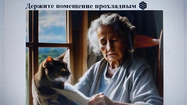 Как людям в возрасте вести себя в жаркую погоду: Практические советы 🔥🌞