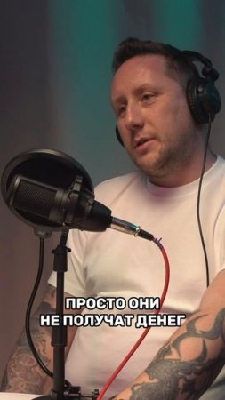 Хочешь смотаться, не получаешь денег за работу #домизбруса #бригада  #загородныйдом #строительство