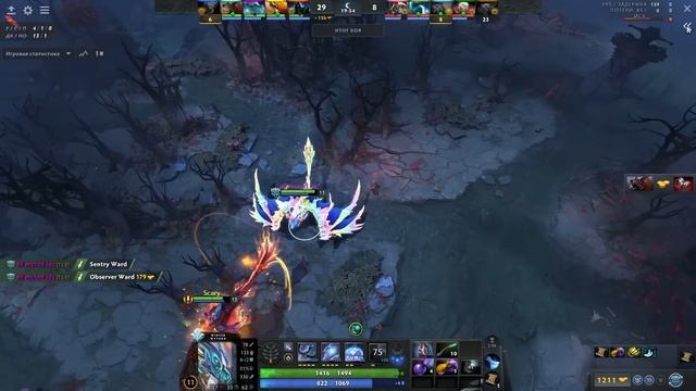 ТОП 7 ГЕРОЕВ ДЛЯ ПОБЕДЫ В СОЛО в патче 7.38c! Кем играют бу смотреть онлайн