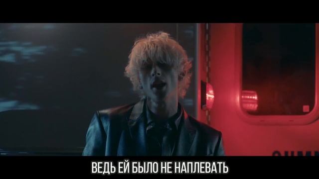 Downfalls High - Фильм с русскими субтитрами - Часть 14