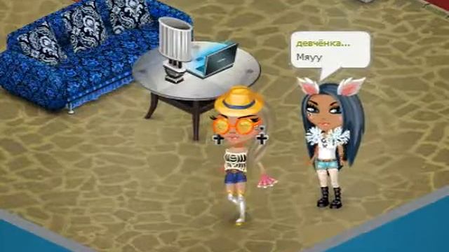 №27 Аватария/Клип/Трек про Кота/  :3 смотреть онлайн