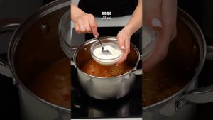 Секрет, который скрывают повара! Вот как приготовить н