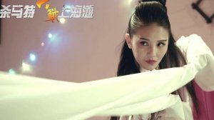 "Войны шаматэ" (Shamate Gang Wars: Shanghai Showdown / 杀马特大战上海滩, 2016) || Трейлер